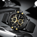 2019 New Mens B RAY 9010 Fashion Casual Watch For Men Date Quartz Wrist Watches Sport Chronograph Mesh Belt Steel Watch